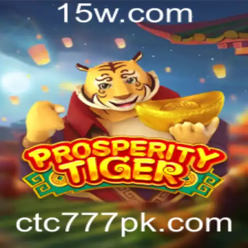 Explorando o Fascinante Mundo de ProsperityTiger